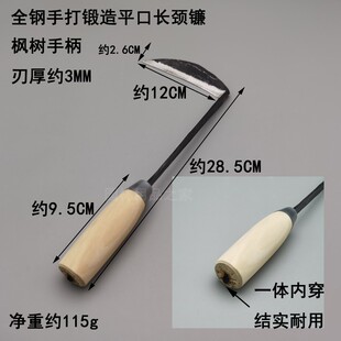 С砵��r�ø�ݵ������һ�w呴�砵����ø�˺þ²˵���ĥ���_�h