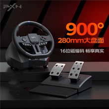 R_V900Gen2ΑPِ܇ģMXPC/PS3/PS4/XboxΑC