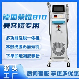 810�o��ϴü���cϴÓȥ�ߺ�Ę���޶๦��һ�w�C����Ժ���Ãx