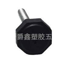 |ݸҾ֧  ɫ28*20-m8*50÷ֱ עģ zݽzӹ