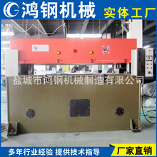 �Ô��C��������Һ���Ô��C���T���b�Ԅӻ� �S�޸��Q�㲿���ɶ� ��