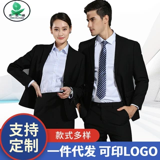 定制商务西装职业装高品质男女正装套装 高级感男伴郎服修身西服