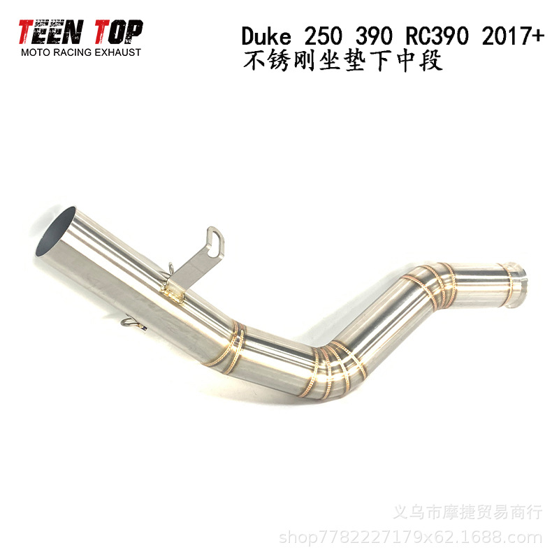 Suitable for Motorcycle Modified Exhaust Pipes Ktm Rc390 Mid-Section Duke250 390 Mid-Section Tail Section Set 17+