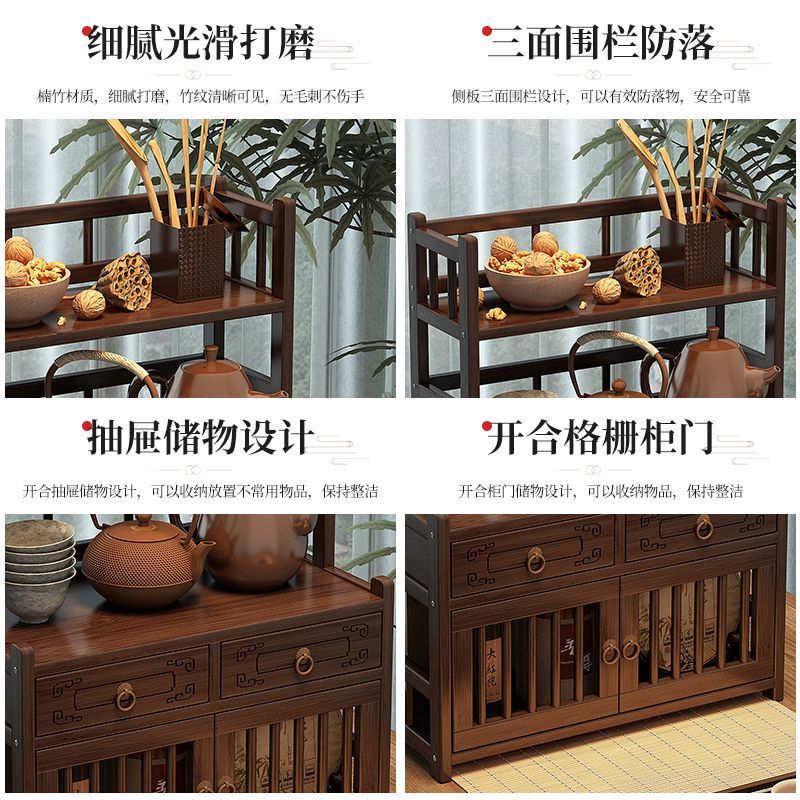家庭用のお茶の戸棚の事務室のお茶の杯の道具は物棚の茶室のデスクトップの小型の博古棚のティーポットの展示の置物の棚を置きます。|undefined