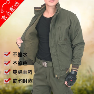 �ְ͂��ﶬ�ӽq���������b���Բʷ�늺��S���Ӻ�ů���b���ބڱ�