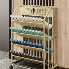 雨伞收纳架商用公司置物架班级收纳筒筐酒店大堂商务放置架子用品