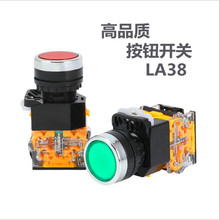 ����䰴�o�_�PLA38-11BN�ԏ�λ���i���o�_�Pƽ�^���o�_��22MM