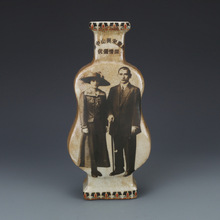 �S؛�����O��ɽ��D��Ӱ���J��ƿ��ʽ�[������Ŷ����f�¹Ŵ��ղ�