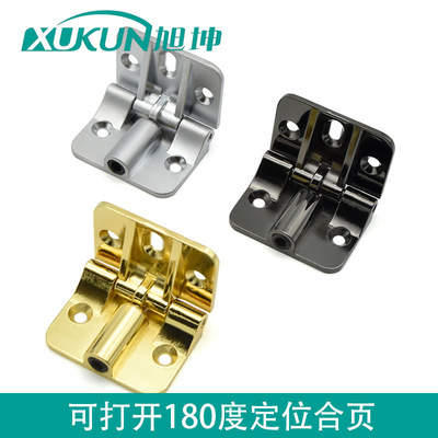 旭坤热卖0度折叠 90度定位合页 可打开180度定位弹珠固定扭力合页