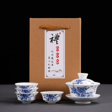 高白瓷功夫茶具套装德化陶瓷家用盖碗茶杯泡茶器全套茶壶整套礼盒