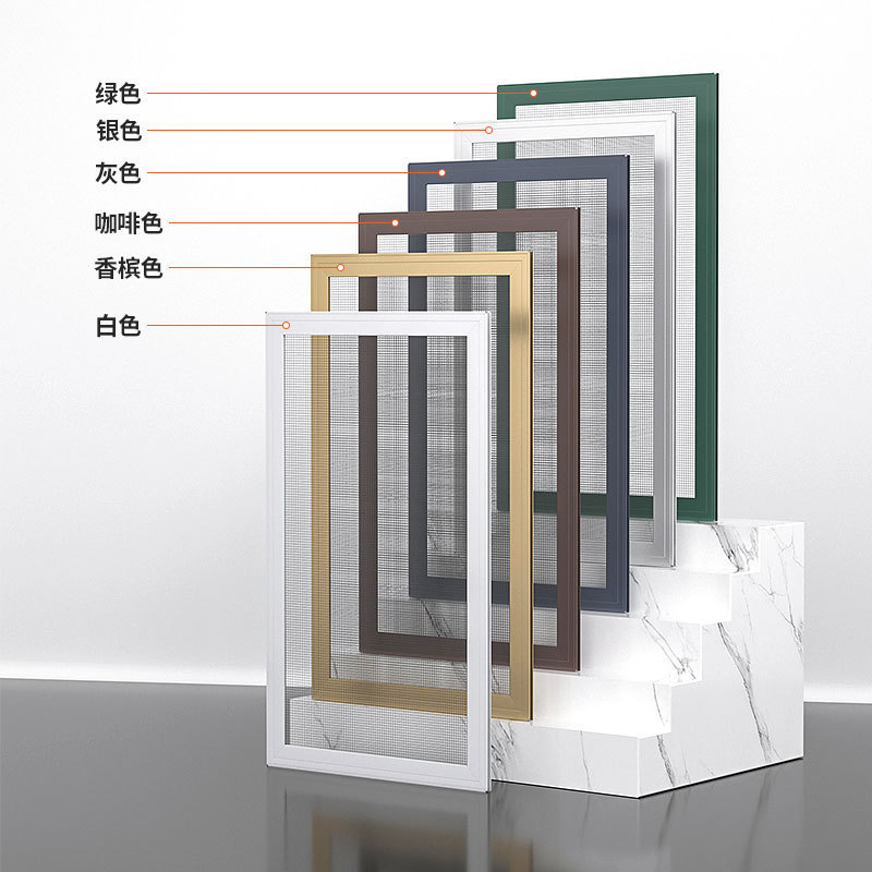 推拉窗沙窗金刚网纱窗铝合金纱窗网自装推拉式平移防蚊金钢砂窗网|undefined