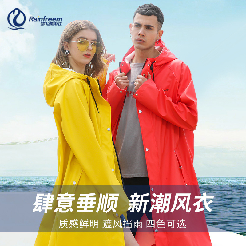 Raincoat Long High Frequency Hot Pressed Pu Raincoat Men's and Women's Knitted Fabric Raincoat Poncho Ready for Sale European and American Cross-Border Raincoat Long High Frequency Hot Pressed Pu Raincoat Men's and Women's Knitted Fabric Raincoat Poncho Ready for Sale European and American Cross-Border