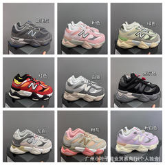 NB9060 子供靴 24-36