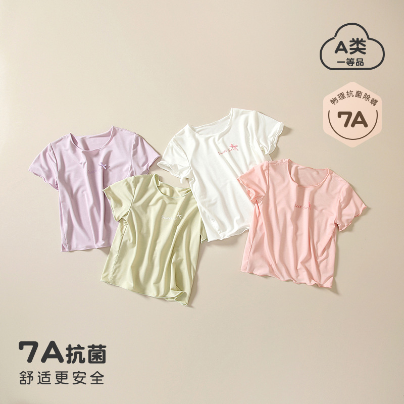 Girls' Short-Sleeved Vest, Summer Thin Type a Baby T-Shirt, Breathable Antibacterial Pullover Top, Infant Home Wear