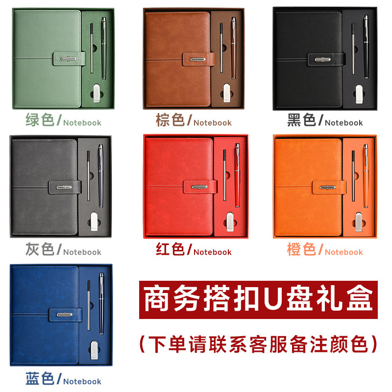 Caja de regalo de flash USB-2