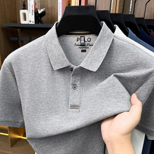 �ļ����ʶ���polo������������͸��������䴿ɫʱ�аٴ�t����װ