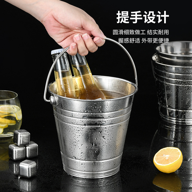 Amazon acero inoxidable 201 una sola capa de barril de hielo grueso más vino de hielo brillante barra KTV con barril de mano frío antideslizante