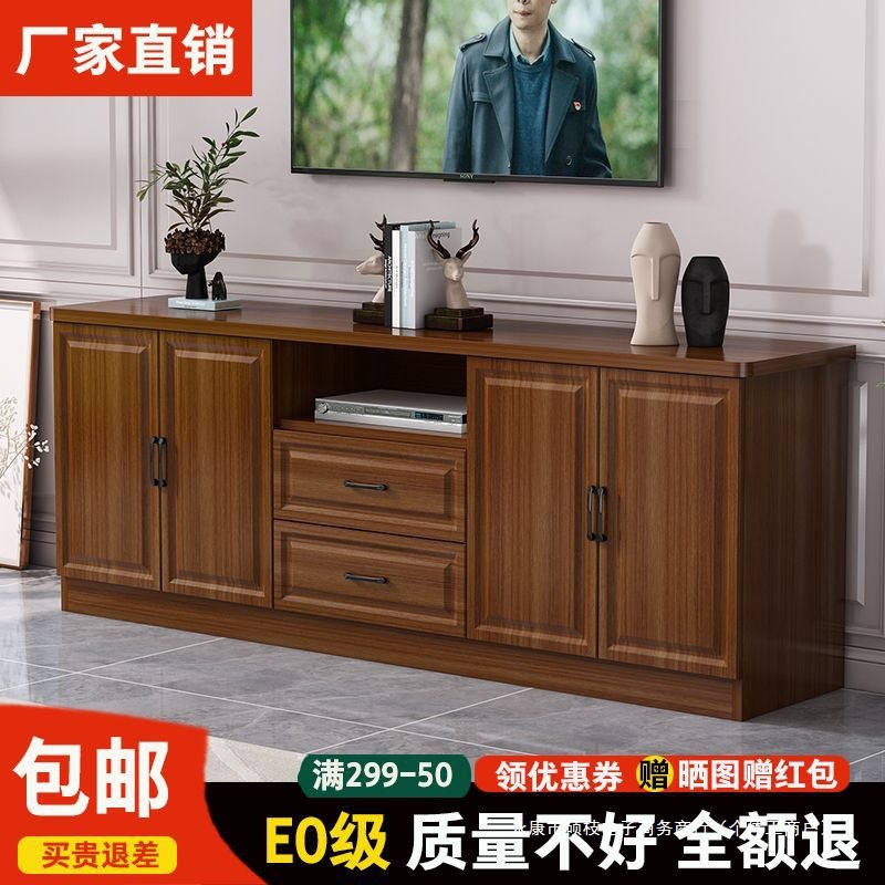 实木电视柜简约现代卧室高款组合电视机柜小户型客厅储物柜地柜