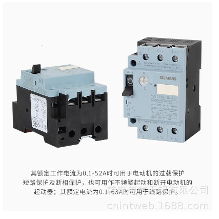 3VS1340-1MF00  3VS1340-1MG00   原厂 苏州产地 马达保护断路器