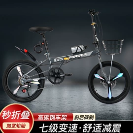 山地自行车;死飞自行车;自行车