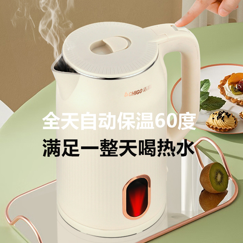 志高3.0l大容量電気ポット自動停電湯たんぽ家庭用ポットロゴプレゼント卸売り|undefined