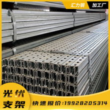 ���֧�����a�S�� U��� ̫��ܰ�֧�� ������ ����\C���