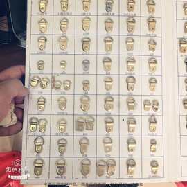 相册挂环 登山鞋多规格连接承重吊耳 壁画圆环三角环钩设计 lao19