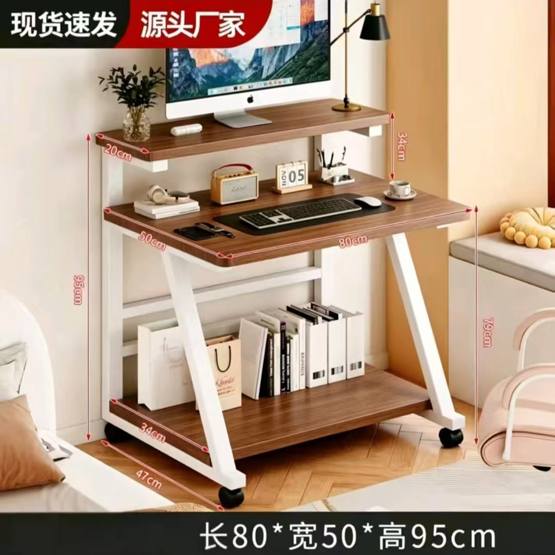 화이트 프레임 + 월넛 컬러 (80*50*95cm)