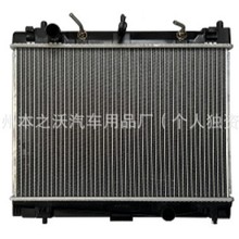 ������ˮ��  25310-3F000   25310-3J300  25310-3K050