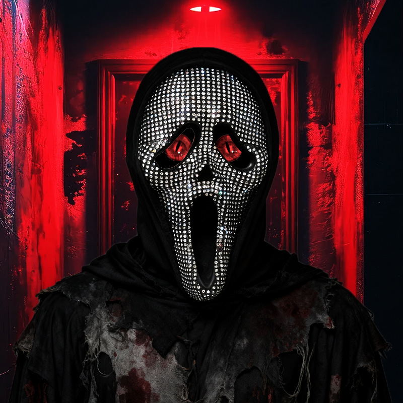 Amazon nuevo Halloween con taladro grito fantasma máscara cosplay disfraces de baile accesorios