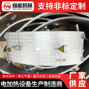 Stainless steel ceramic insulation heating ring manufacturers supply Mica electric heating ring Mechanical accessories ceramic insulation heating ring