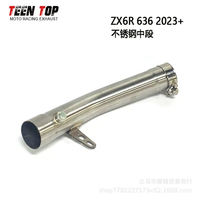 Series Exhaust Pipe: Exhaust manifold - zx6r-stainless-steel-mid-section-23
