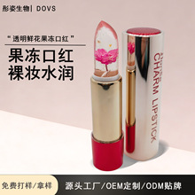 �S�Ҷ��Ƽӹ�׃ɫ���� ��׃͸���r�������ڼt ��yˮ�ཝ�����