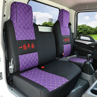 Modelə uyğun (Original) oturacaq örtükləri — K6 Tianjin KR KSVR Tianlong - colored-hemp-black-purple-co-pilot-seat-cover