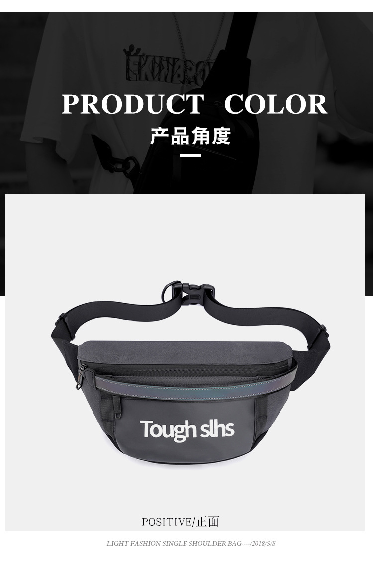 Wholesale of new men's and women's trendy waist bags, outdoor laser reflective chest bags, fashionable street crossbody bags and sports waist bags undefined