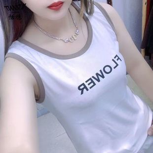 Contrast Color Printed Camisole Women's Large Size New Summer Style Slim Outer Wear Round Neck Bottoming Sleeveless Top Trendy