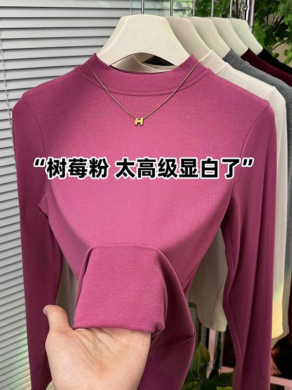 高级感炭黑色长袖半高领打底衫女内搭2025秋冬面膜上衣T恤内搭|undefined