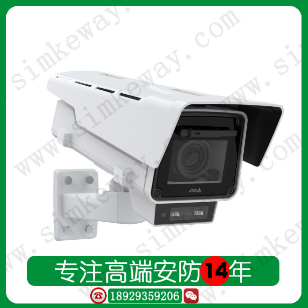 安讯士AXIS Q1656-DLE、AXIS Q1686-DLE网络摄像机