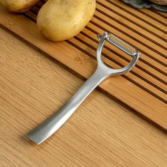 Commercial peeler multifunctional peeler magic two-in-one fruit knife kitchen small tools wholesale