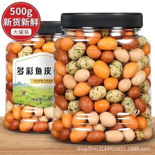 ���ڶ���~Ƥ�������b400gС�r��ţƤ����ζ��Ƥ�������¾���ʳ