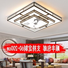 客厅灯正方形大厅灯1.5米智能超大尺寸特大号LED吸顶灯1.8米