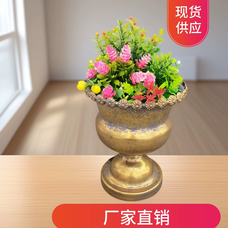 Новый Европейский стиль ретро золотой трофей цветочный горшок украшение дома украшения гостиной реквизит для фотографий декоративный оловянный цветочный горшок