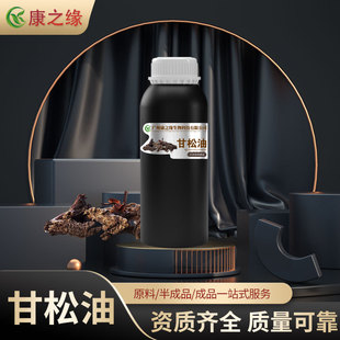 ������ ��޹�����������s����ȡ �o�w��Ħ���� ���ɾ��� �η�����