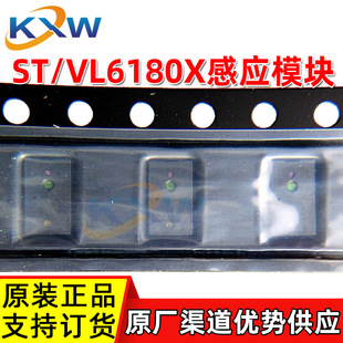 VL6180XV0NR/1 VL6180XV0NR ST Proximity Sensor Ambient Light Sensing ALS Module IC