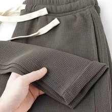 男士2025新款宽松潮流透气直筒裤华夫格运动休闲长裤夏季薄款裤子