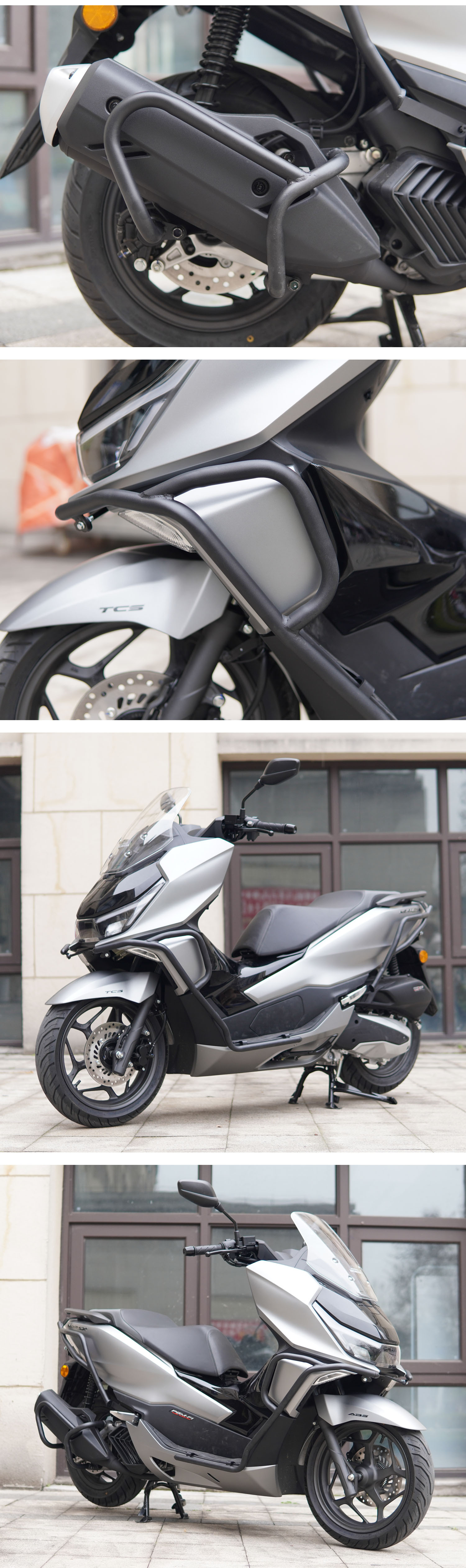 Suitable for Honda NS150GX one-stop motorcycle bumper bumper bumper anti-fall anti-collision exhaust bar
