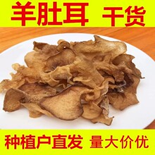 �o����Ƕ���؛500g������r�Ұ�ľ������������¹�Ǿ���ɫʳ��
