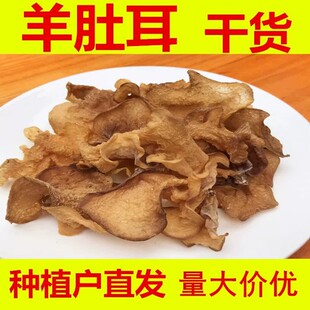 �o����Ƕ���؛500g������r�Ұ�ľ������������¹�Ǿ���ɫʳ��