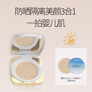�W��S��|BB������x���˪SPF50+ �߱�����観־ñ�����ͷ۵�Һ
