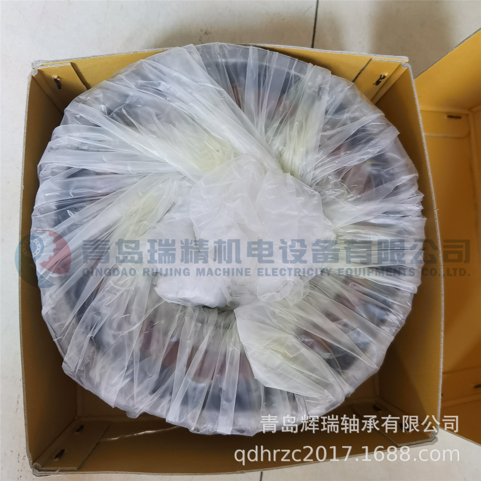 NTN 7315CDB-GNP5 (3).jpg